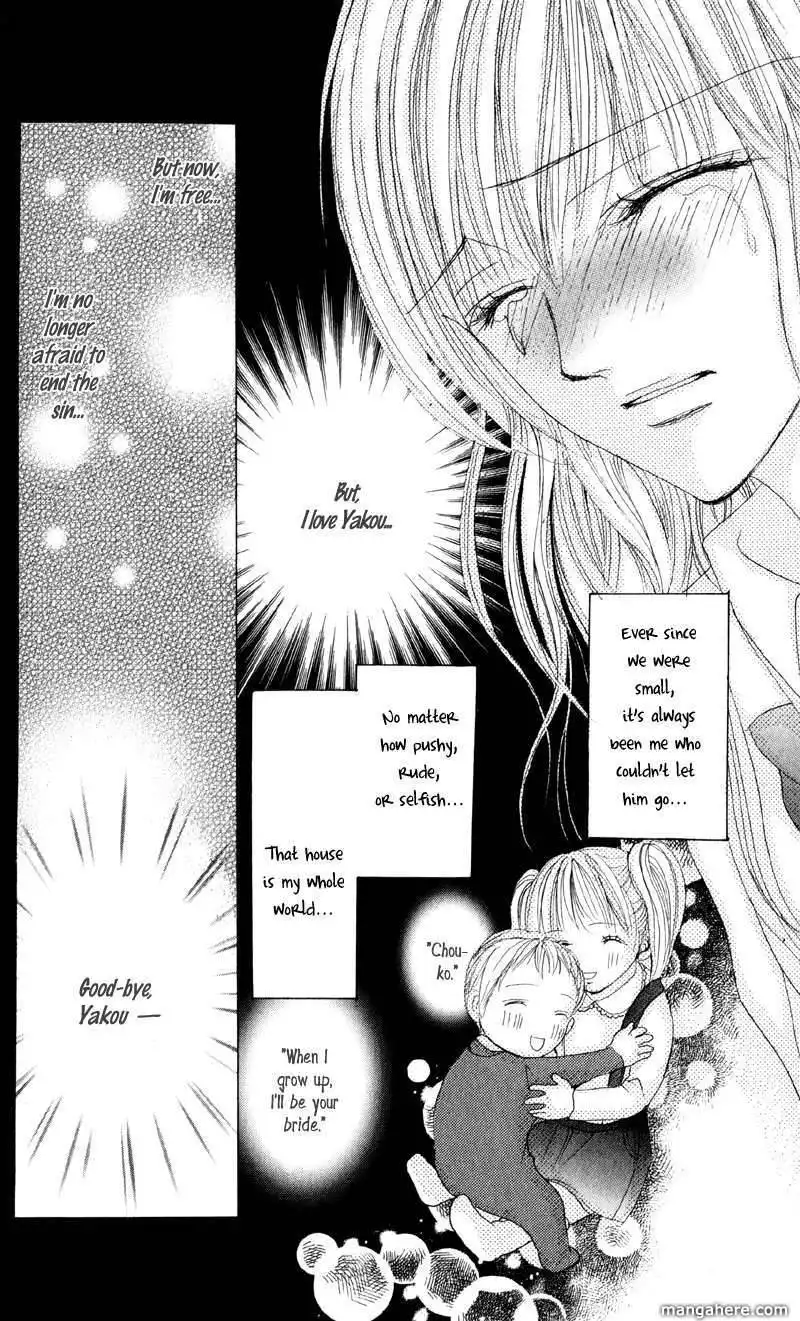 Mitsu no Yoru Chapter 1 31